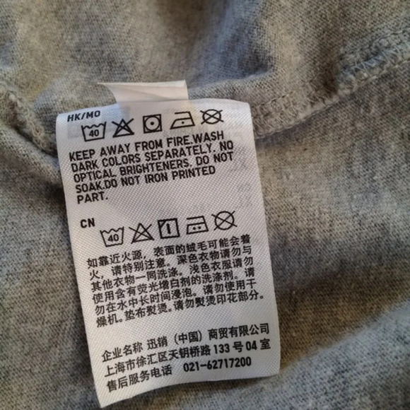 Uniqlo Disney Collections Mickey Project 100 Pepperoni Pizza Women XL Top Casual - Picture 8 of 8